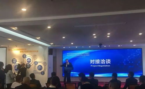 諾貝爾獎得主柯橋分享會 石墨烯技術最新研發成果及未來應用